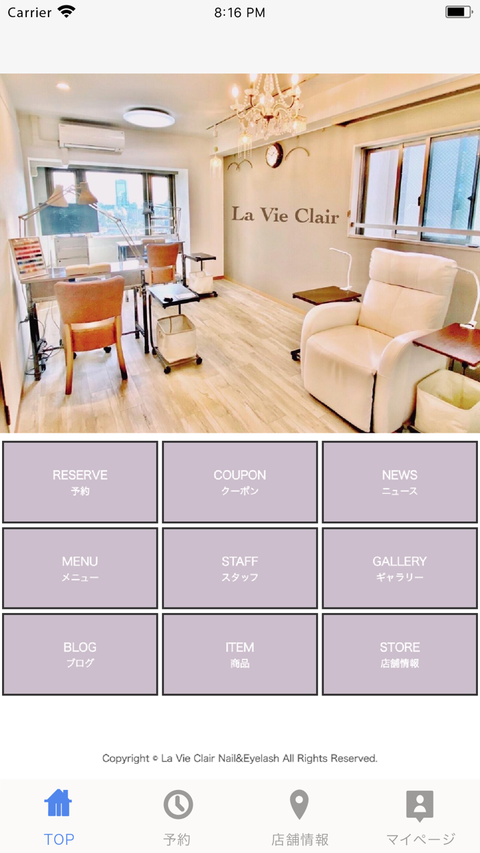 La Vie Clair NailEyelash