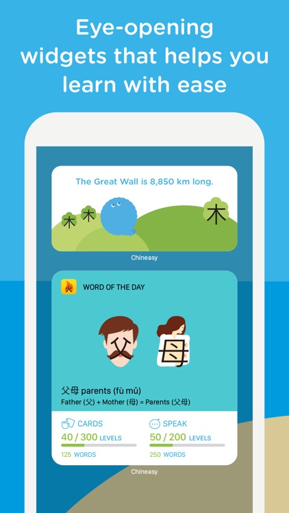 Chineasy: Learn Chinese easily screenshot-6