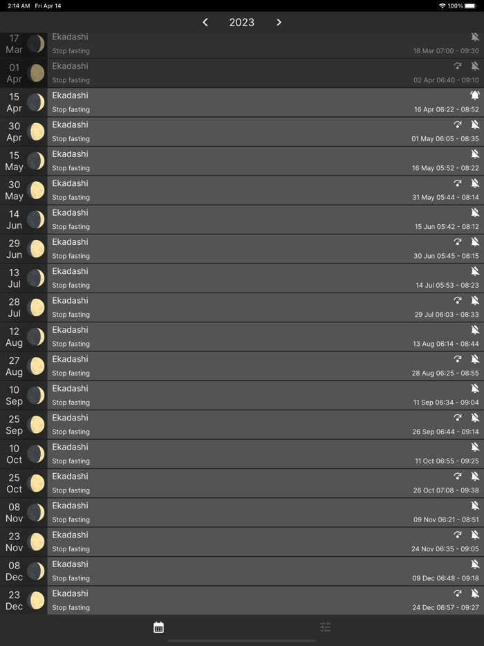 Ekadashi Vrat Reminder