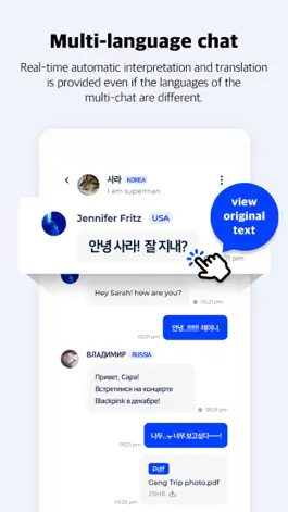 Game screenshot EmoLive - AutoTranslation Chat hack