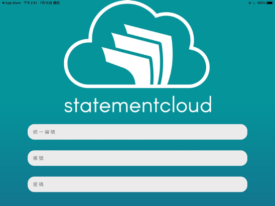 財報雲 Statementcloudのおすすめ画像1