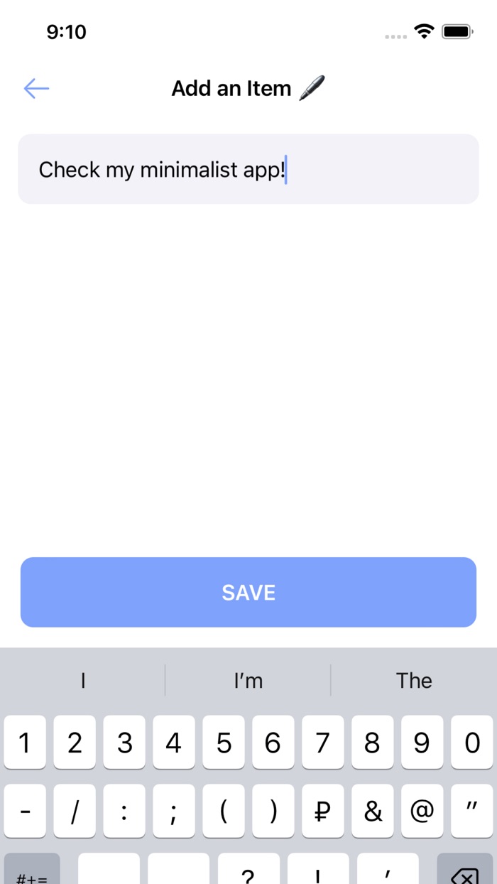 ToDo - зробіть це запланованим