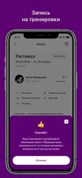 Game screenshot JumpDance hack