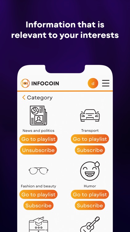 INFOCOIN