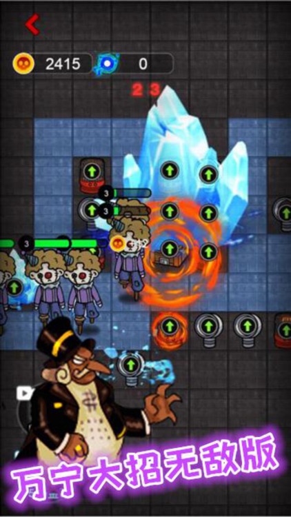 Defense Monster Battle.io!