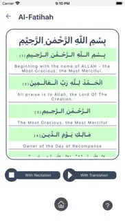 audio quran (11 languages) problems & solutions and troubleshooting guide - 4