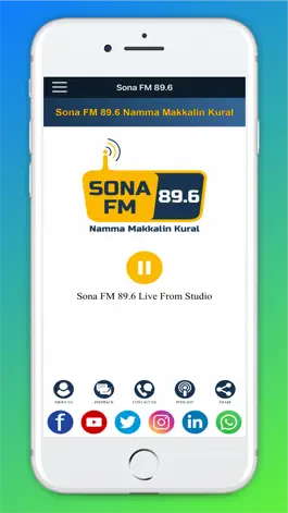 Game screenshot Sona FM 89.6 CRS mod apk