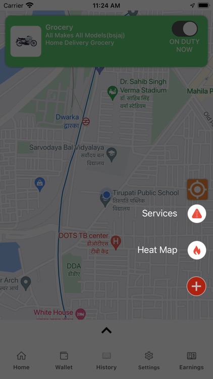 ALLO PAM OPERATOR screenshot-3