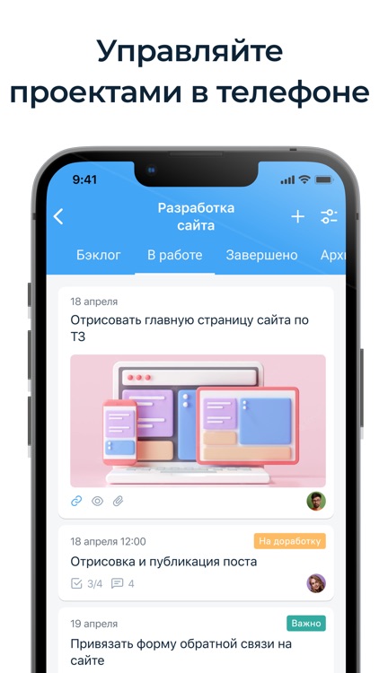 OkoCRM by OkoCRM