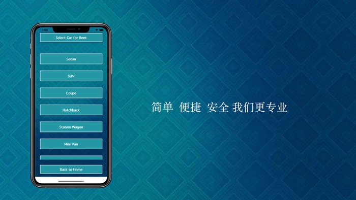 Amara Car Rental Service