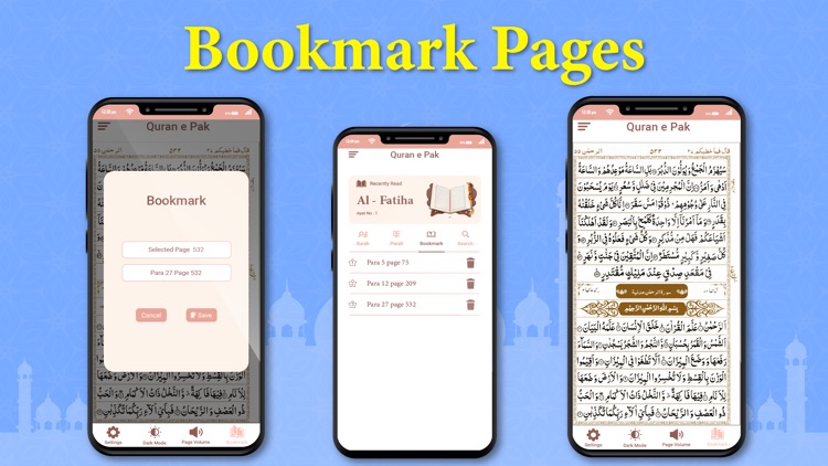 Al Quran Hafizi- القرآن الكريم screenshot-5