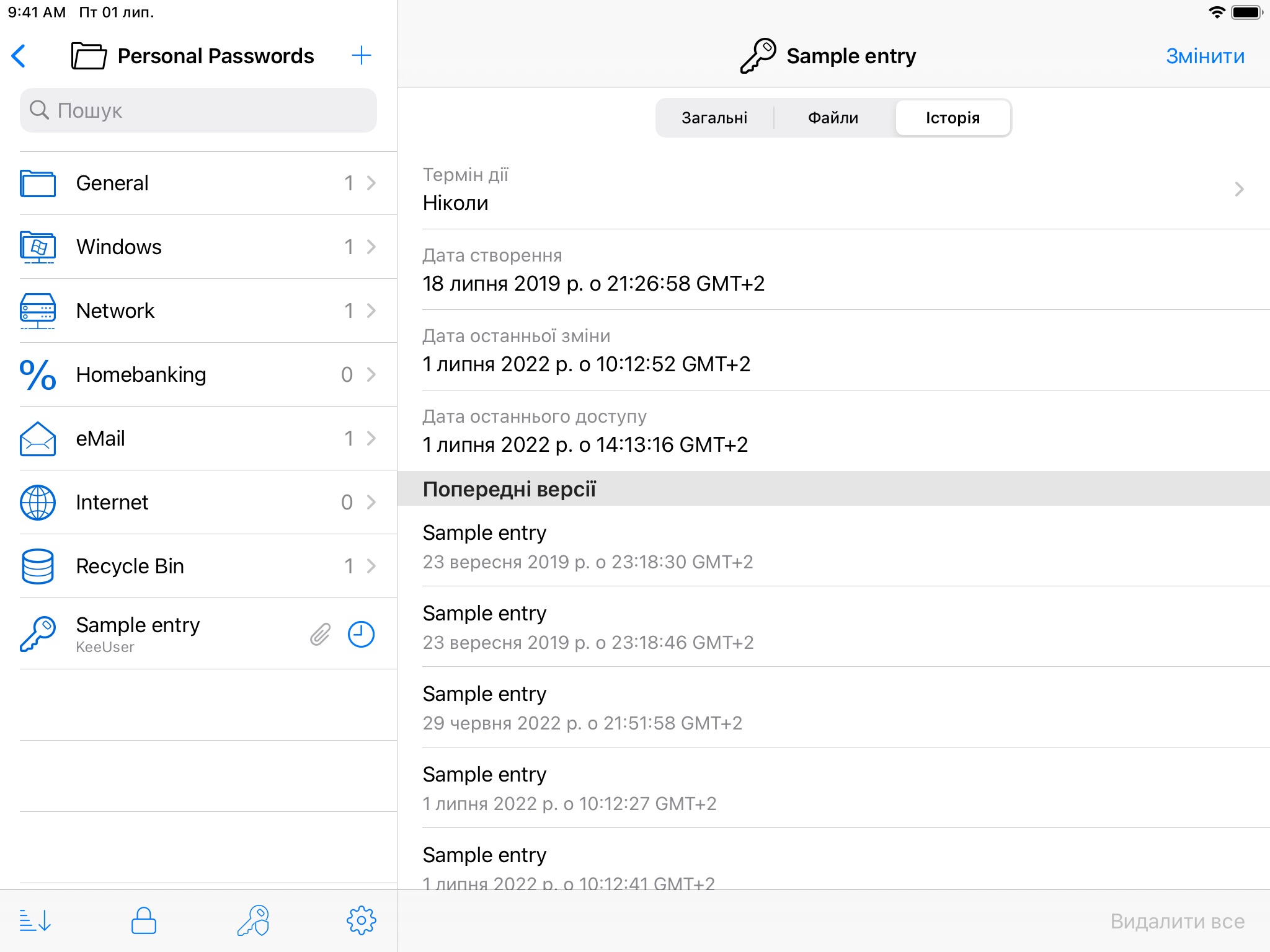 KeePassium (KeePass passwords) screenshot 4