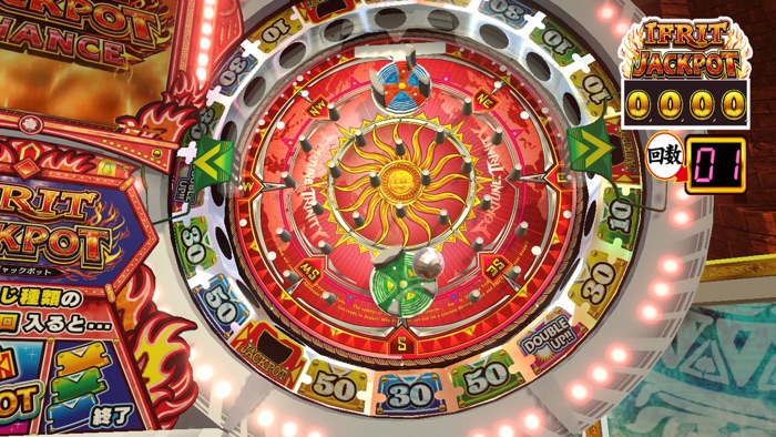 FORTUNE TRINITY 精霊の至宝祭 コナステ