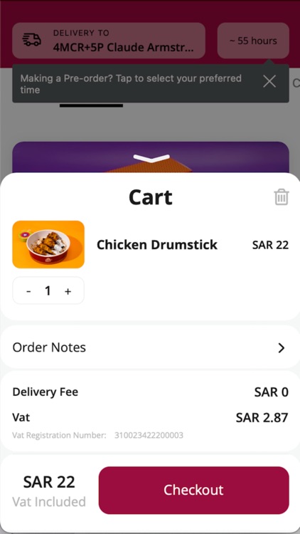 CurryNhurry | كاري ان هاري screenshot-3