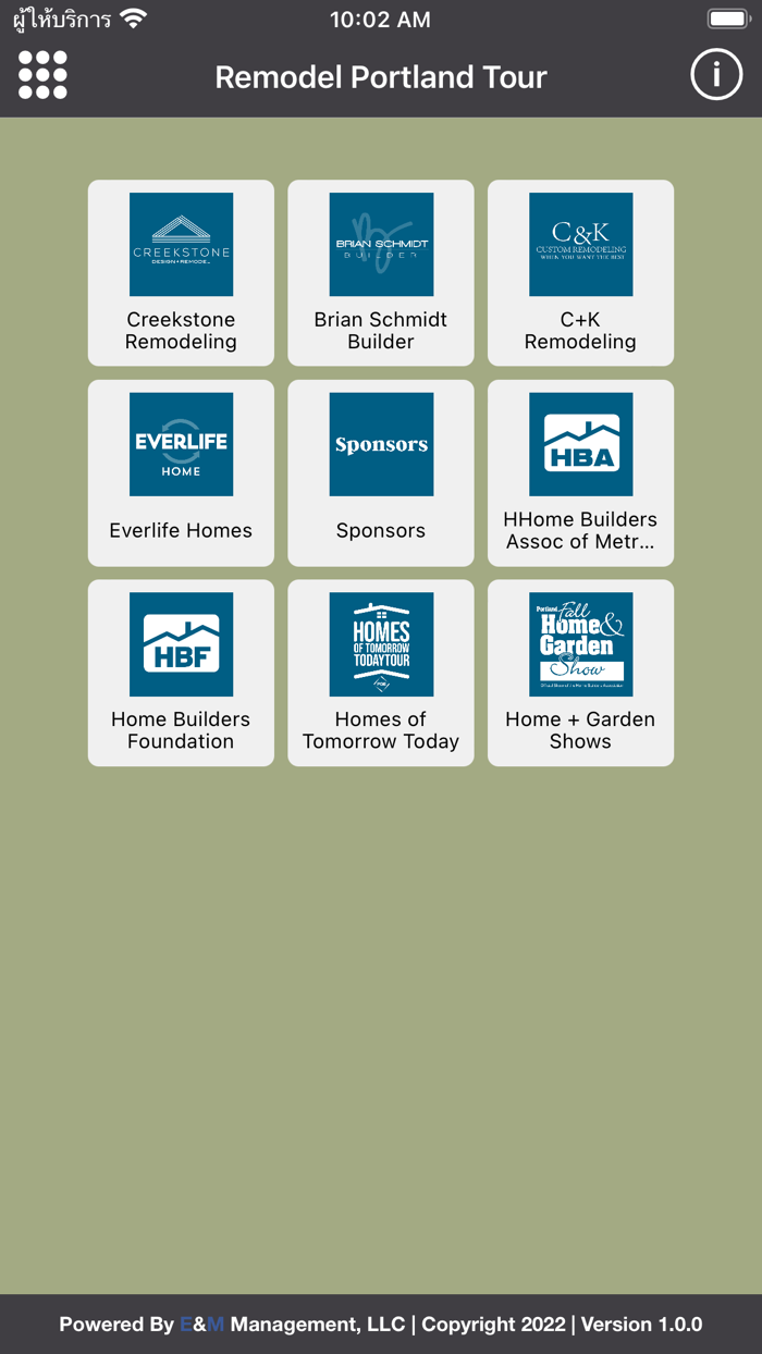 Remodel Portland Tour