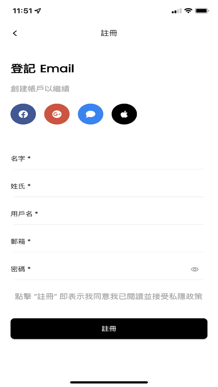 Hung Long Trading Limited