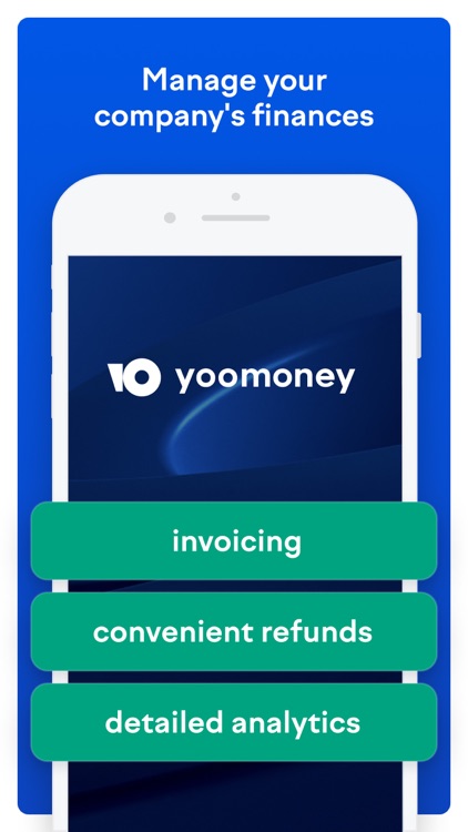 YooMoney For Business By “YooMoney”, NBСO LLC