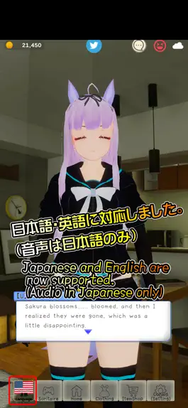 Game screenshot 着そり ～ソリティアで着せ替えする少女 3D～ 2022 mod apk