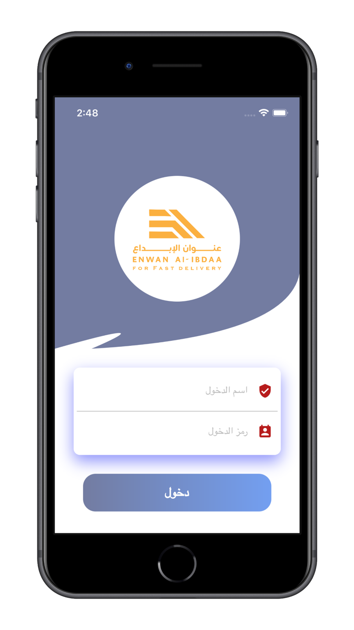 عنوان الابداع