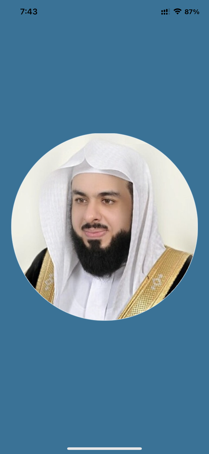 خالد الجليل - بدون انترنت