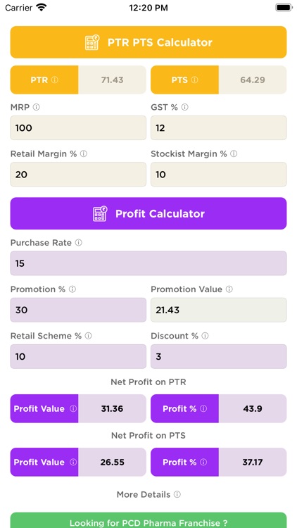 PTR PTS Calculator