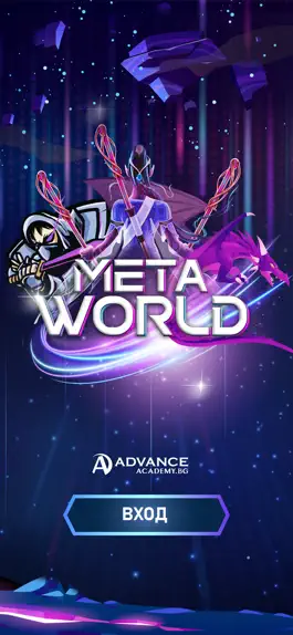 Game screenshot Advance Academy Meta World mod apk