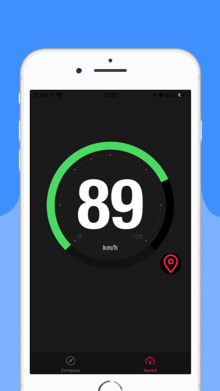 i指南针-经纬度定位海拔测量仪