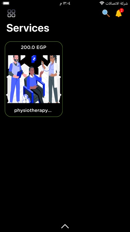 Premium-Physio screenshot-3