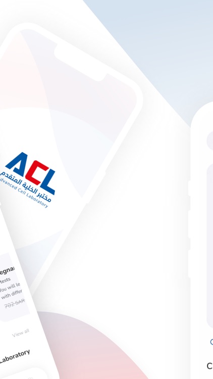 Advanced cell laboratory