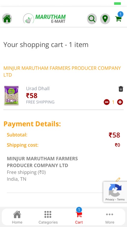 MARUTHAM E- Mart screenshot-3