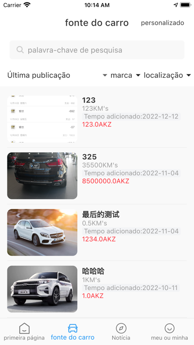 MIL CAR screenshot 3