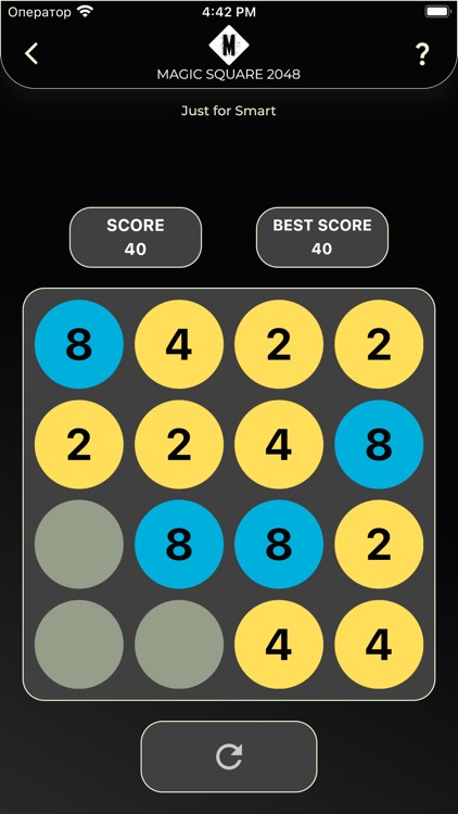 Magic Square 2048 screenshot-3