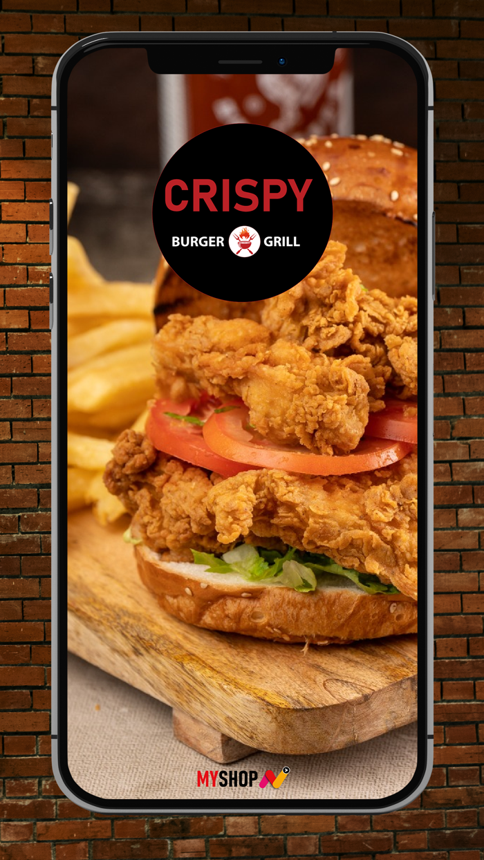 קרספי בורגר-Crispy Burger