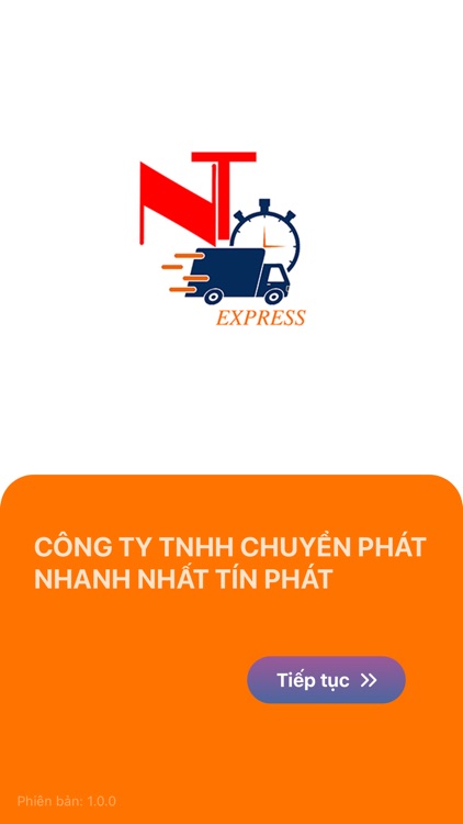 NTPExpress