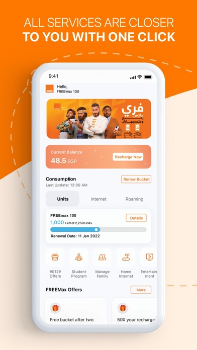 MyOrangeEgypt