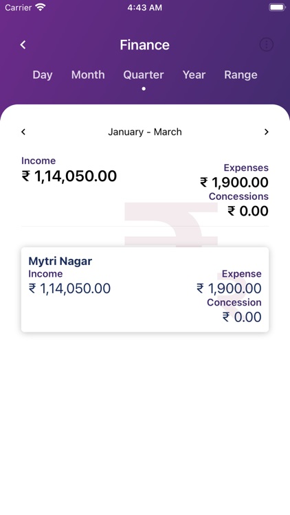 Patasala Management screenshot-3