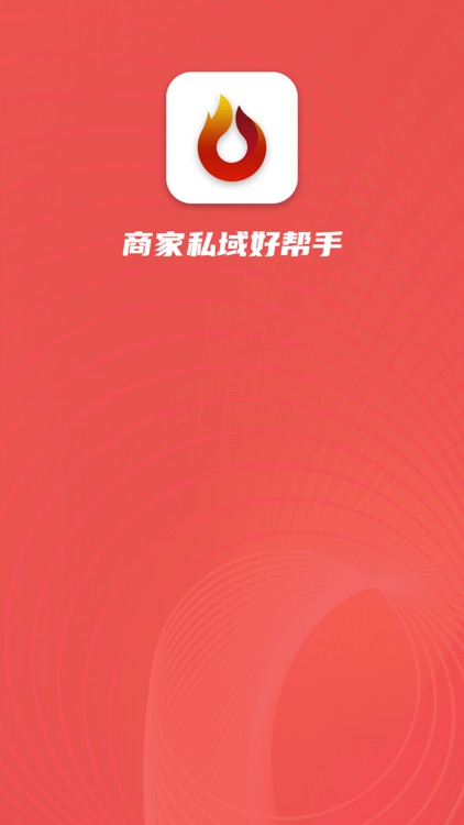旺圈