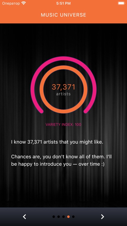 My Personal DJ screenshot-3