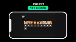 Game screenshot 버핏플레이 - 홈트레이닝 치트키 hack