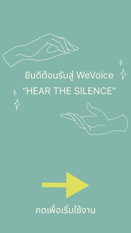 WeVoice - Sign language