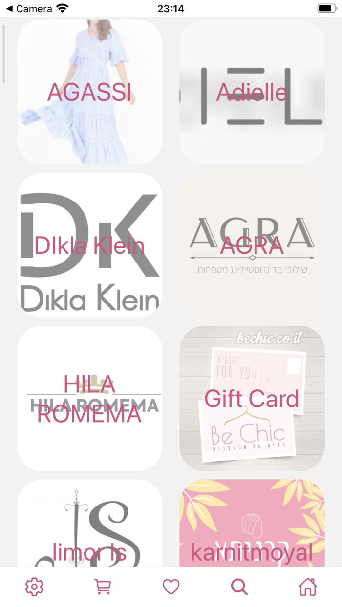 Be Chic - Modest Fashion