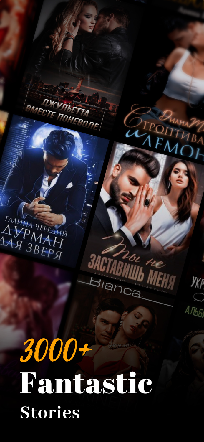 Novel.Me - Books Web Novels