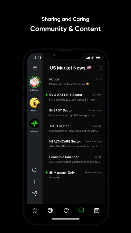 waiker - wake investment screenshot-3