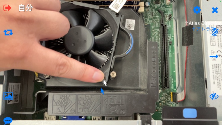 Atlas Direction Conference