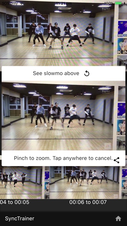 SyncTrainer screenshot-3