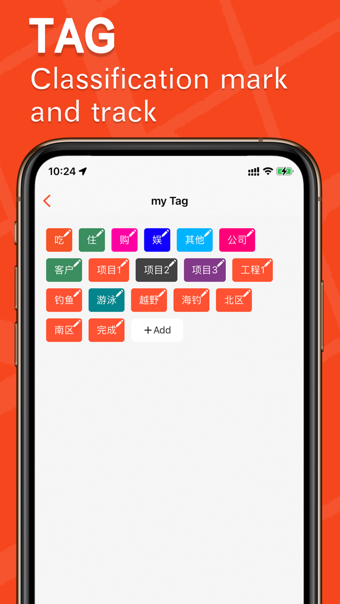 Map Marker-Pin and Track