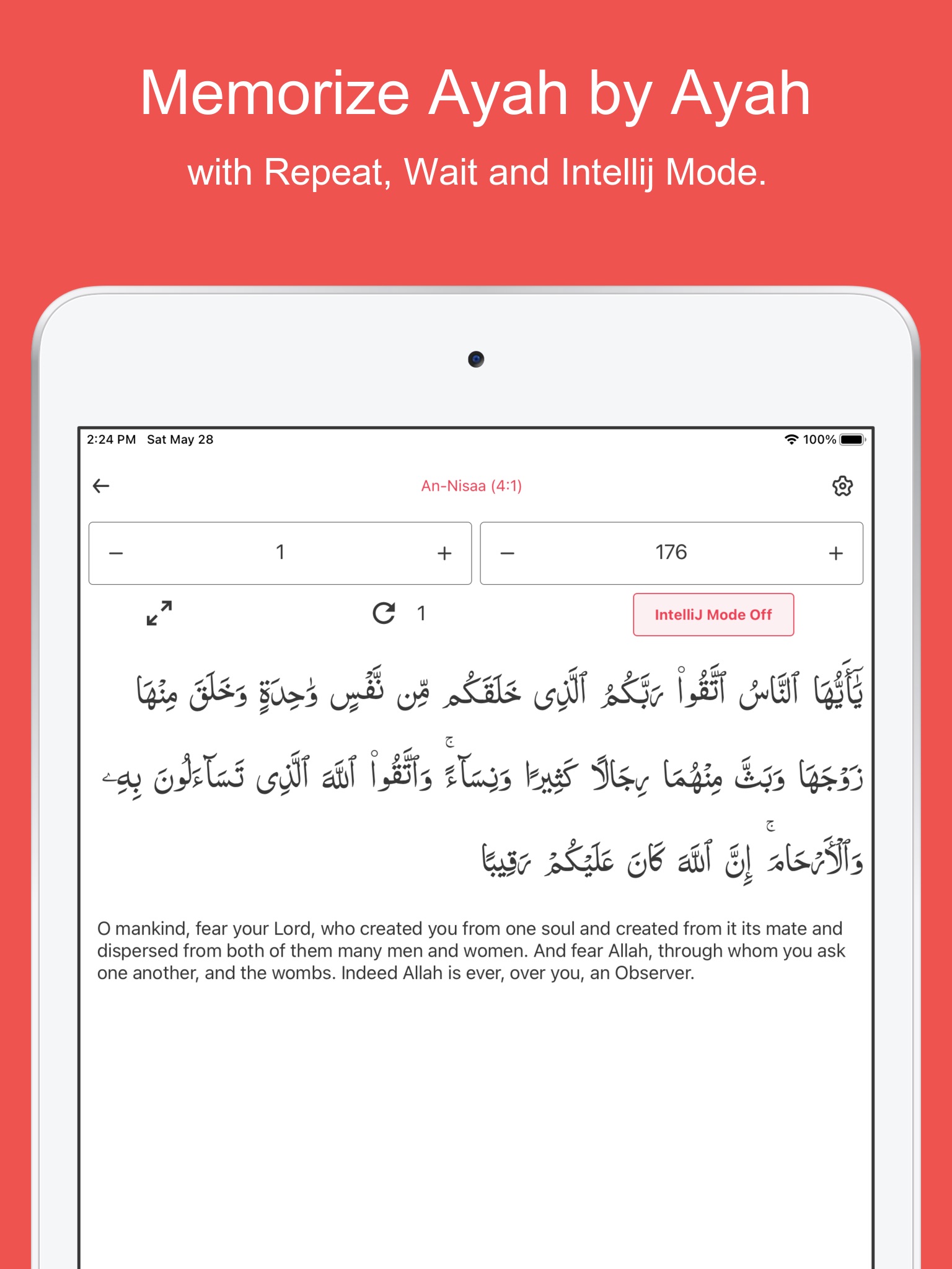 Memorize Quran screenshot 2