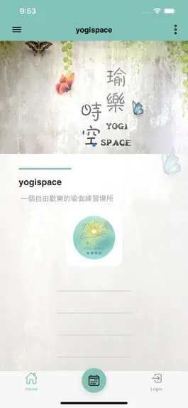 Game screenshot YogiSpace apk