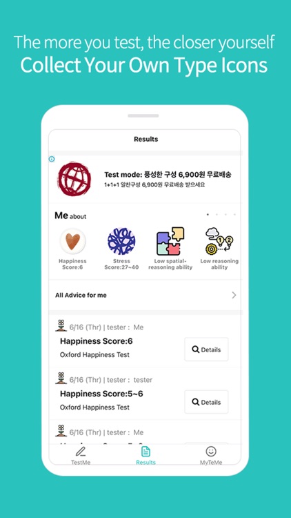 Test Me - personality tests screenshot-6