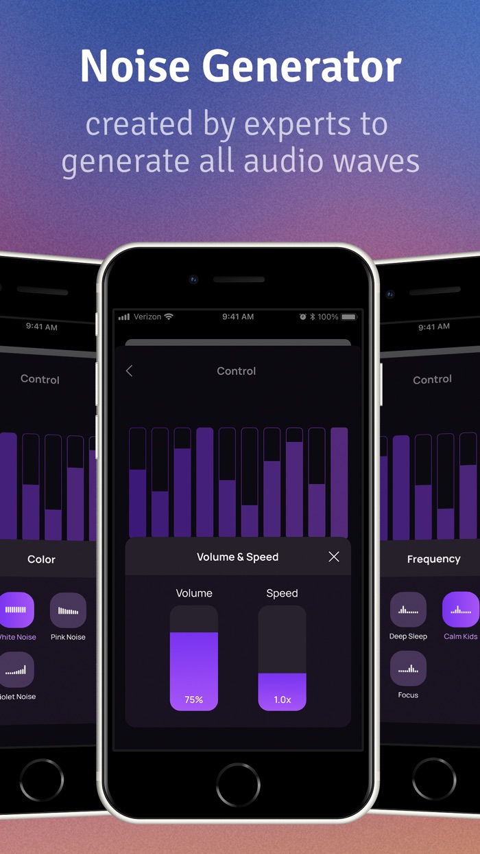 White Noise Machine •••